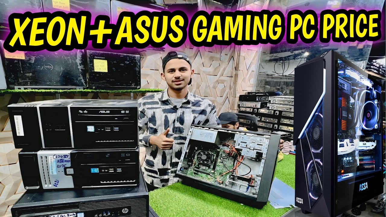 Xeon | Asus | Gaming PC price | Gaming PC build in Pakistan