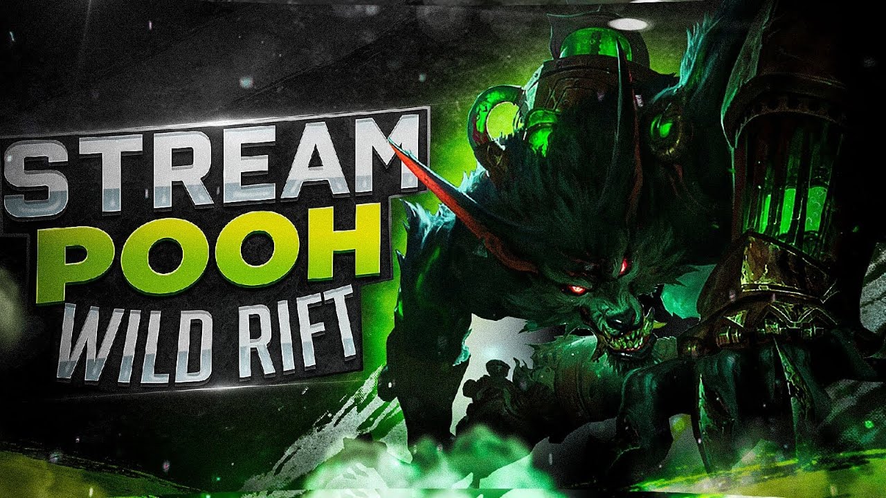 СРАЖАЕМСЯ ЗА ТОП1/FIGHTING FOR RANK1/p0oh stream #wildrift #stream