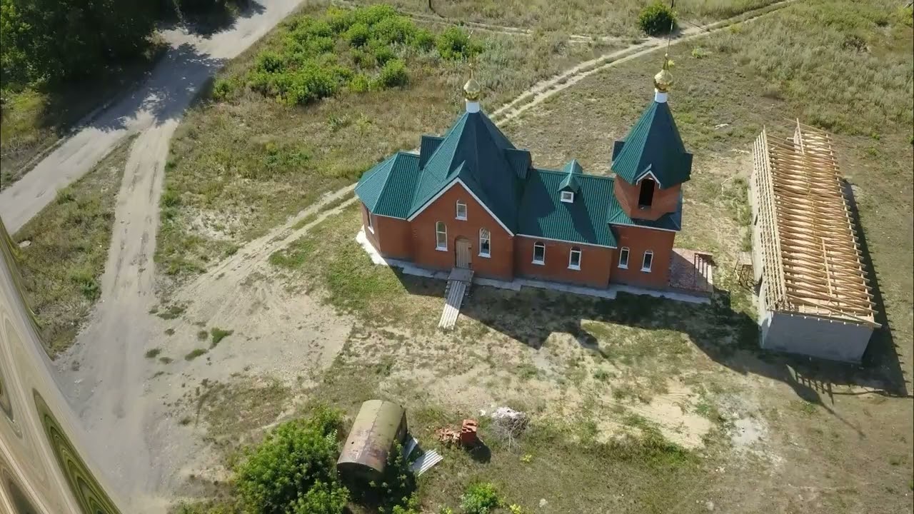 Славгород Лето