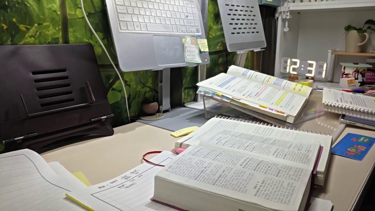 26.2.20/ study with me / 아자아자아자