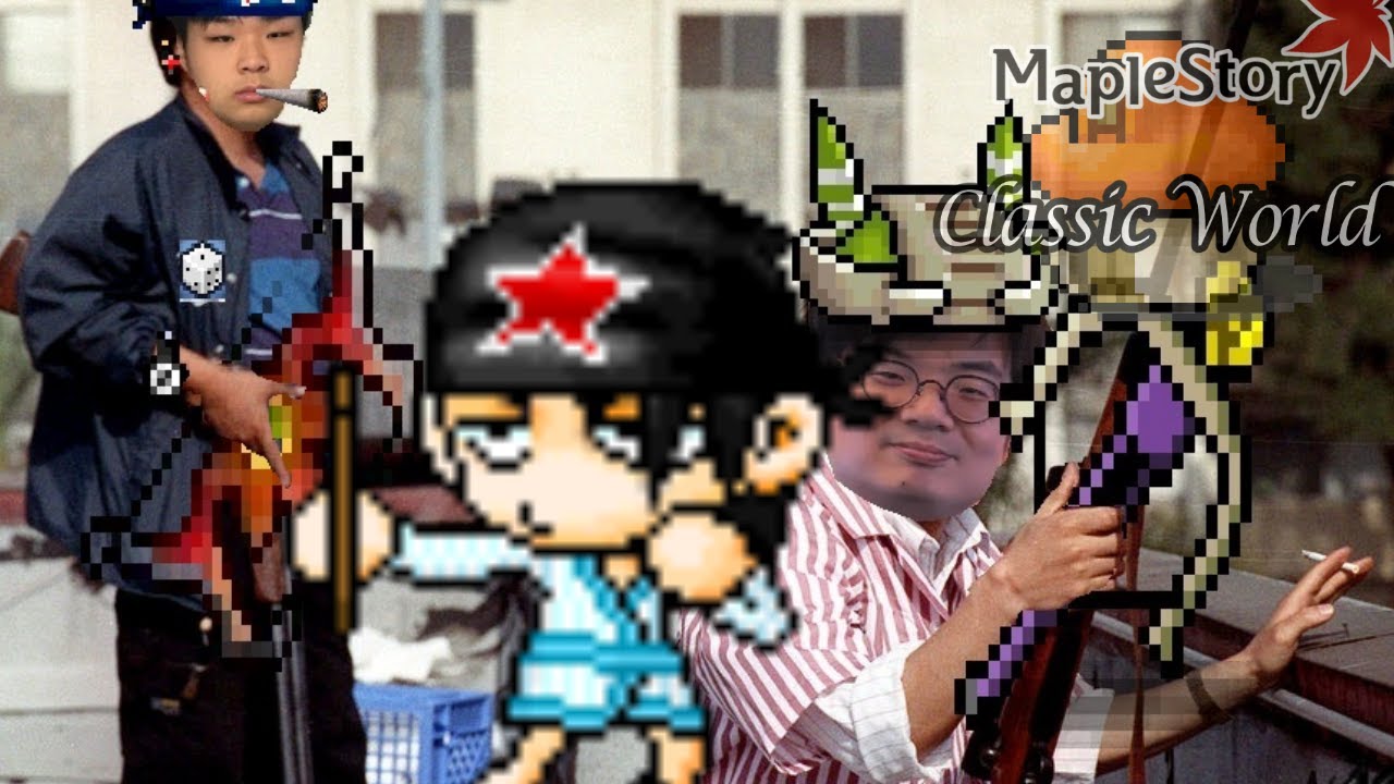 MapleStory 