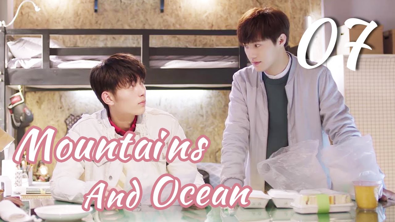 [ENG SUB] Love You Like The Mountains and Ocean 07 (Fan Zhixin, Zhuang Dafei) From enemies to lovers