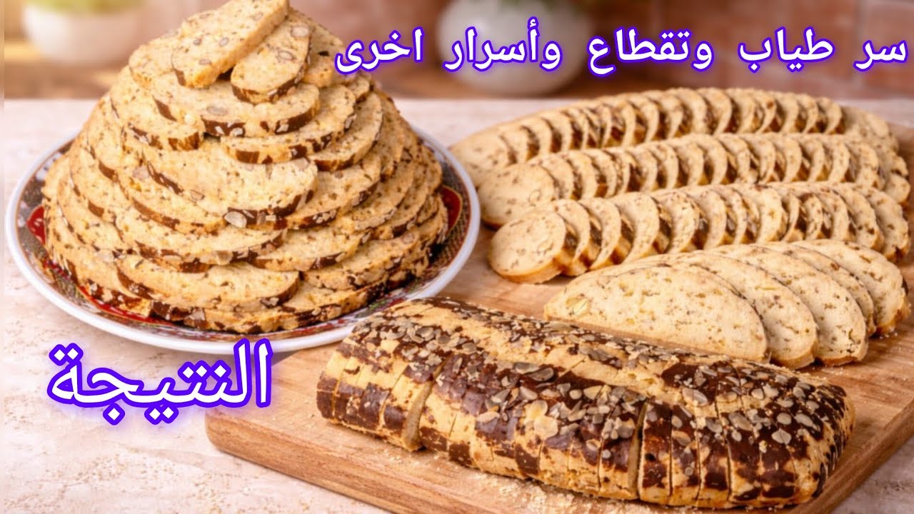 حلويات🌟 فقاص بلدي مقوم ناجح ٪100 مع جميع التفاصيل واسرار نجاحه بدون تكسر ولا تشقق 