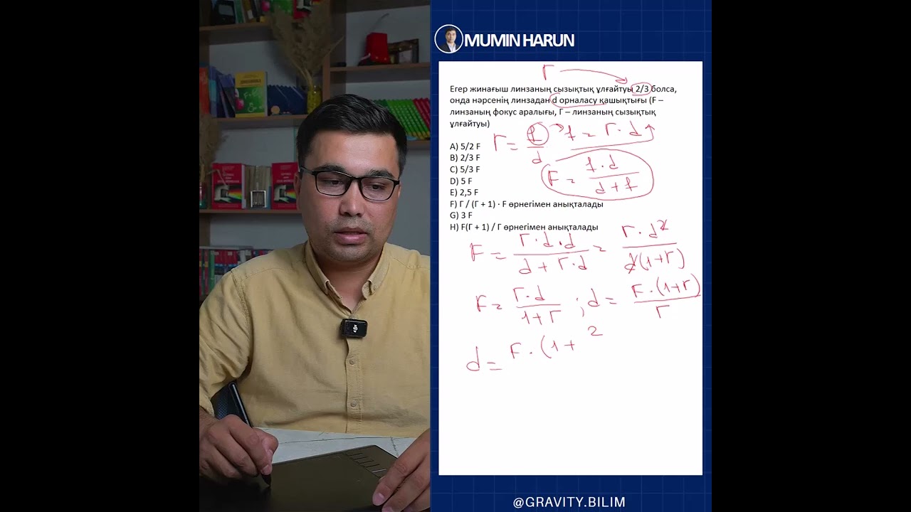 10 декабря 2025 г.