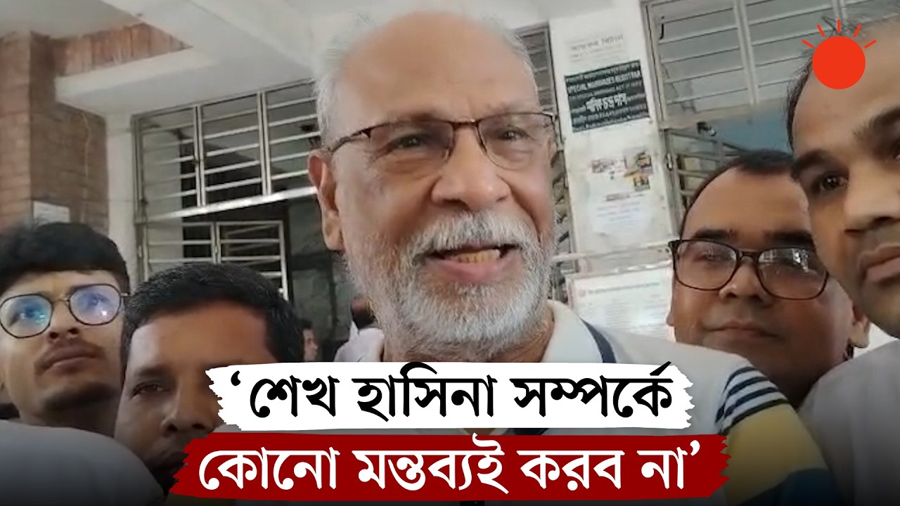 Latif Siddiqui to surrender in court in Shapla Chattar incident case | Latif Siddiqui | Prothom Alo