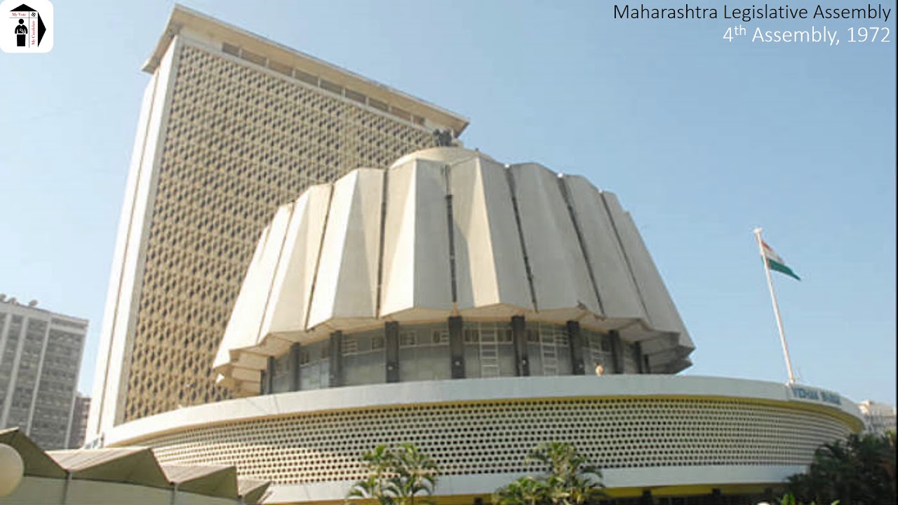Maharashtra Legislative Assembly   History