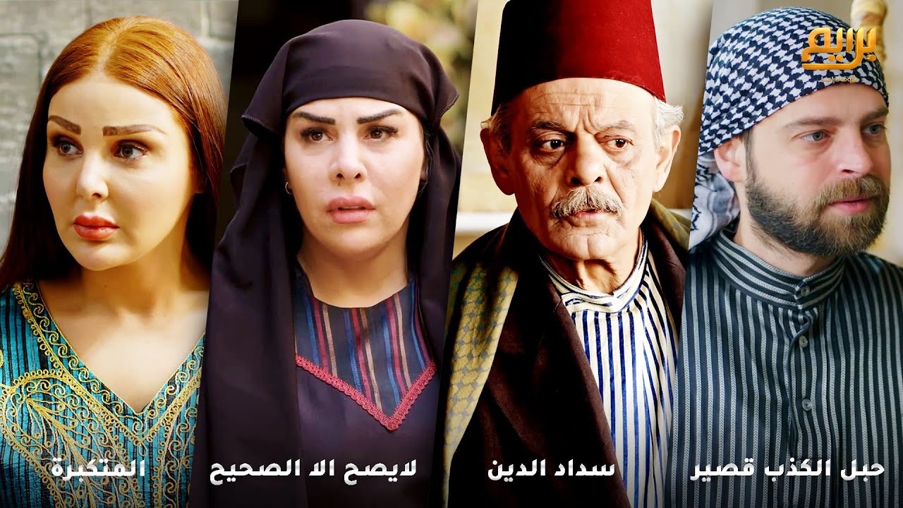 زوجها كشف ملعوب أمه عم تعطي كنتها دوا عشان ما تجيب ولاد !انتقم من أمّه يلي نسيت اصلها