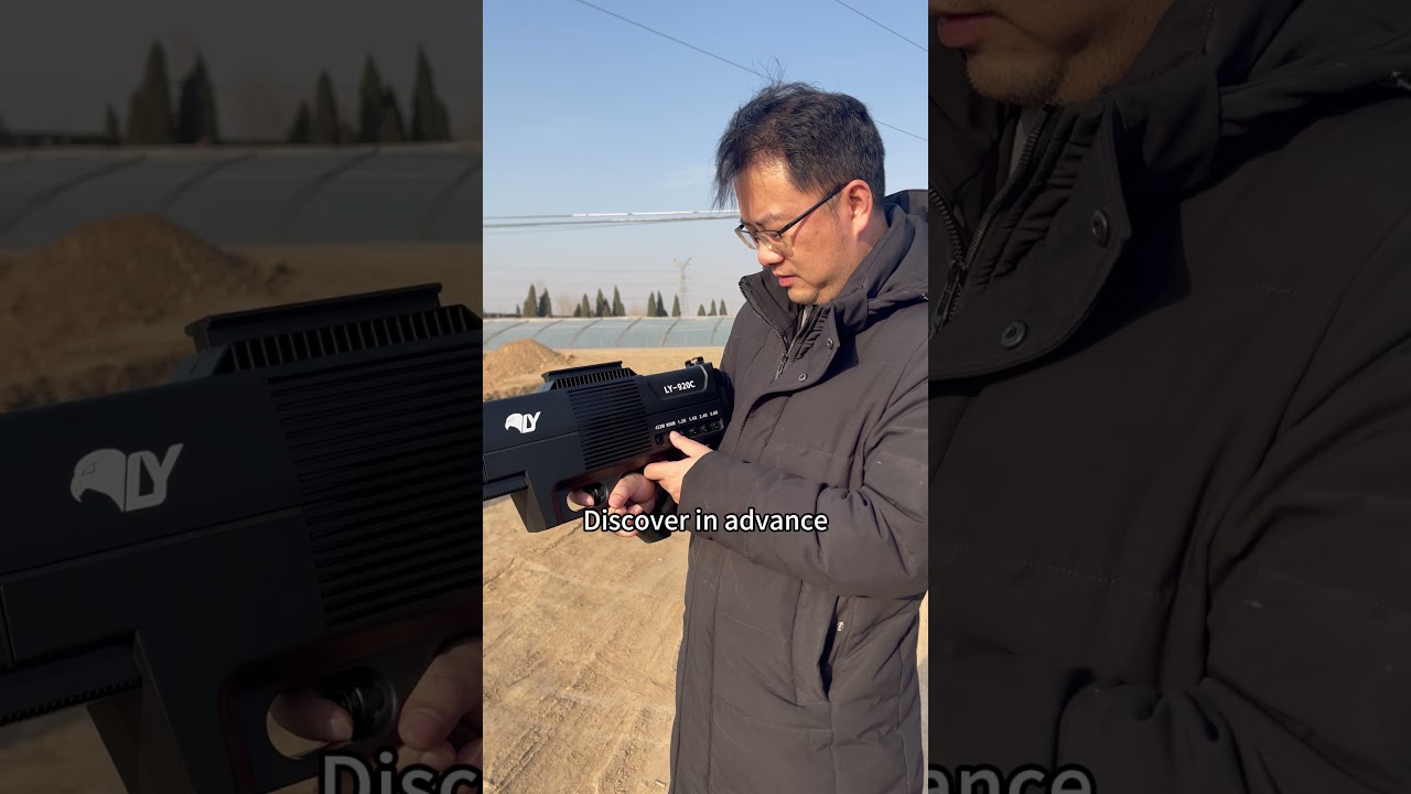 Handheld defense monitoring equipment for unmanned aerial vehicles 