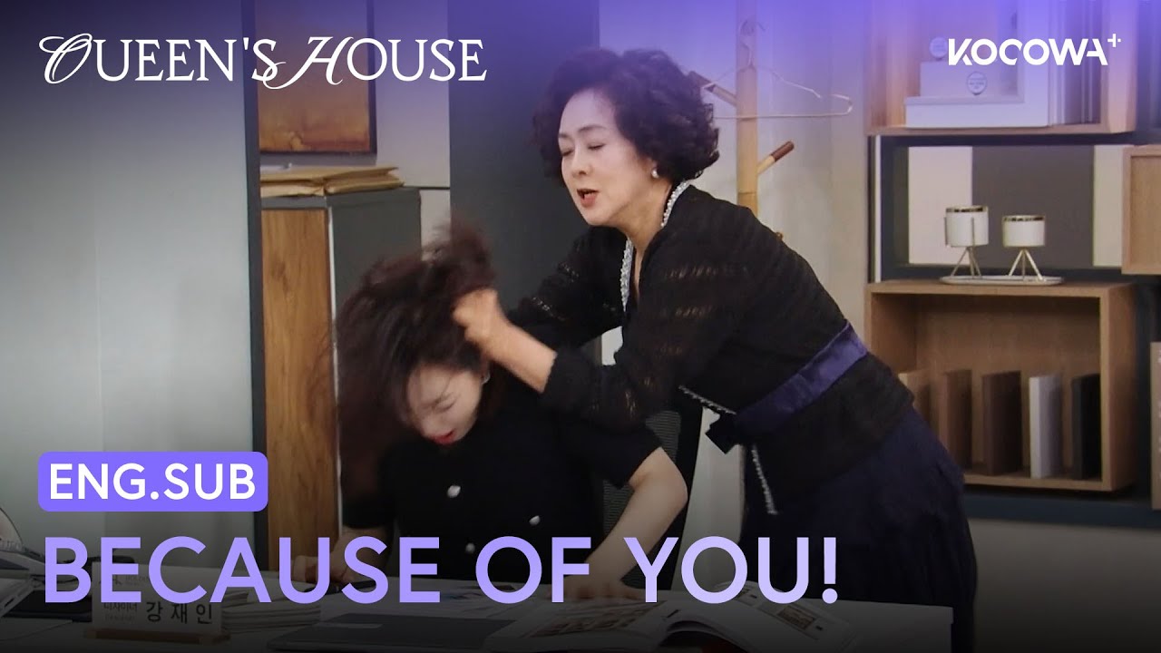 How Dare You Mess With My Son’s Heart?! 😡 | Queen's House EP94 | KOCOWA+