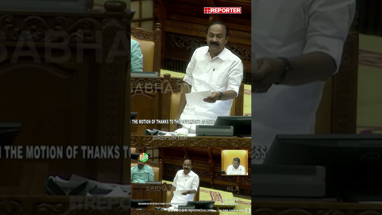 'സീറ്റുകള്&zwj; വെള്ളിത്താലത്തിലാക്കി നിങ്ങളാണ് BJPക്ക് സമ്മാനിച്ചത്, പ്ലാന്&zwj; ചെയ്ത് ജയിപ്പിച്ചതാണ്'