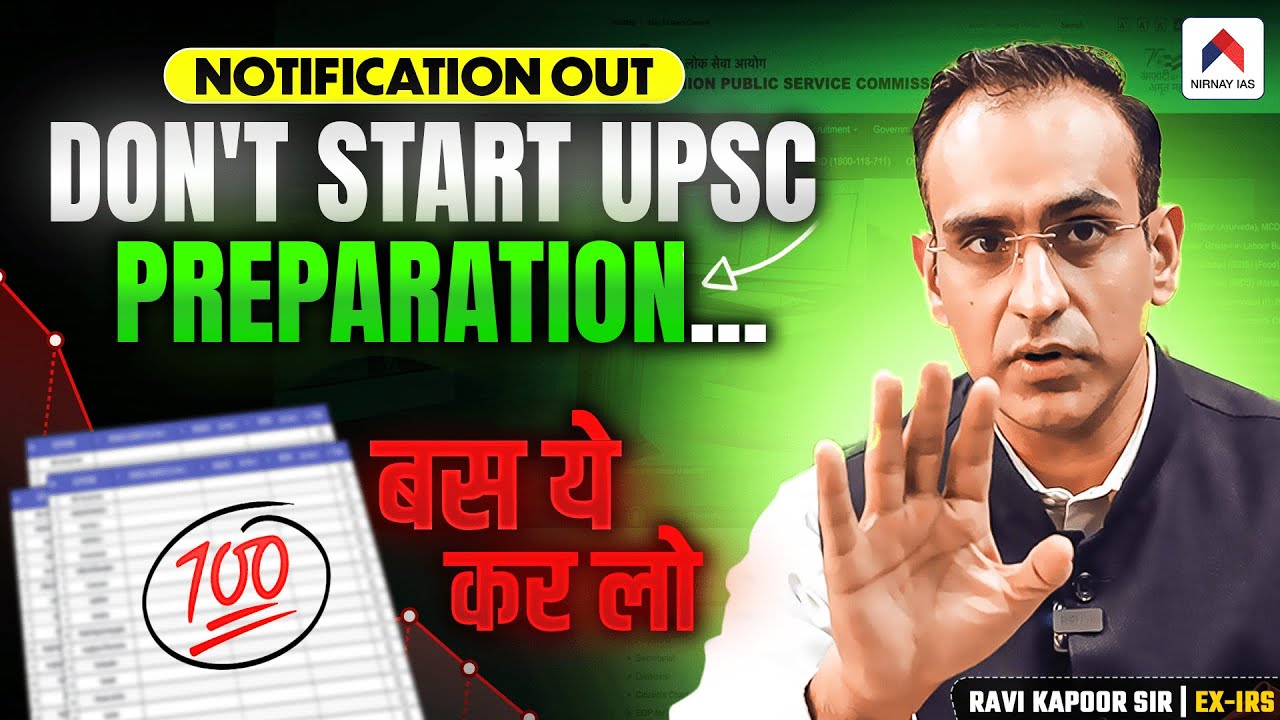 UPSC Syllabus Explained in Detail | UPSC Preparation  | By Ravi Kapoor Ex-IRS