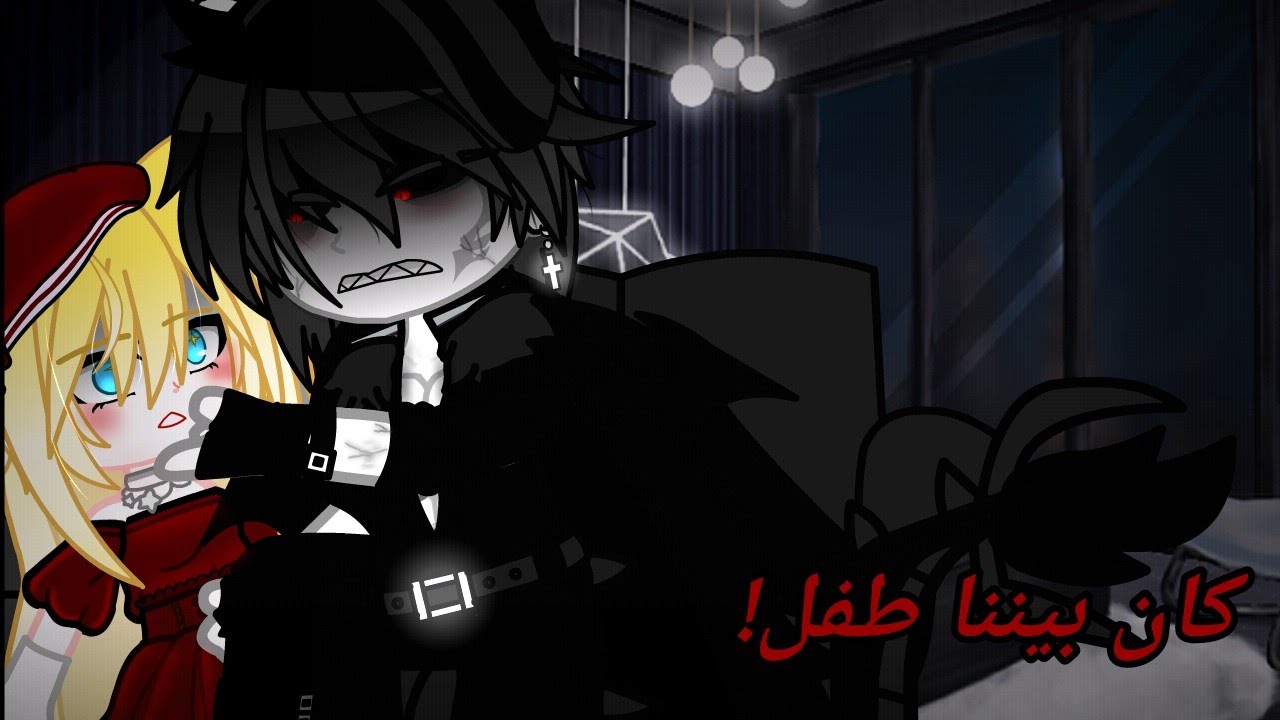 الحلقة⁹: 