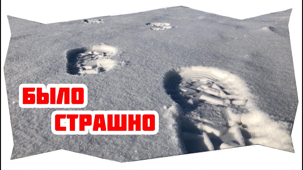 ЗИМНЯ РИБОЛОВЛЯ НА ЖЕРЛИЦІ! ПОГАНИЙ ЛІД!
