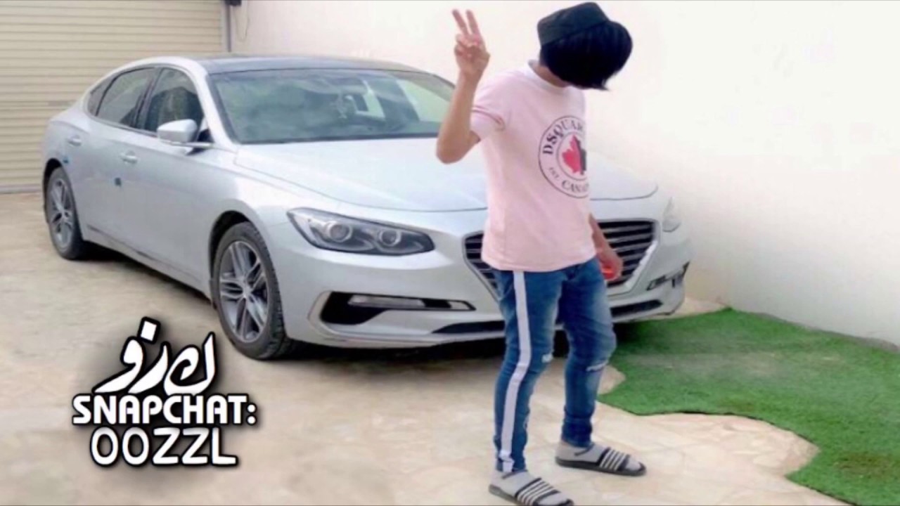 اغاني خليجيه هجوله | مطلوبه اكثر شي