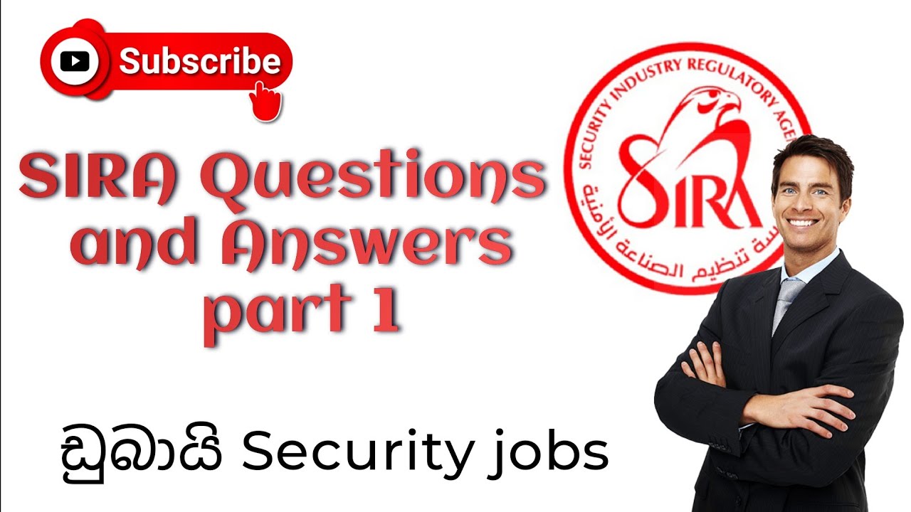 sira exam questions and Answers (@sudathweediya )#youtubeshort
