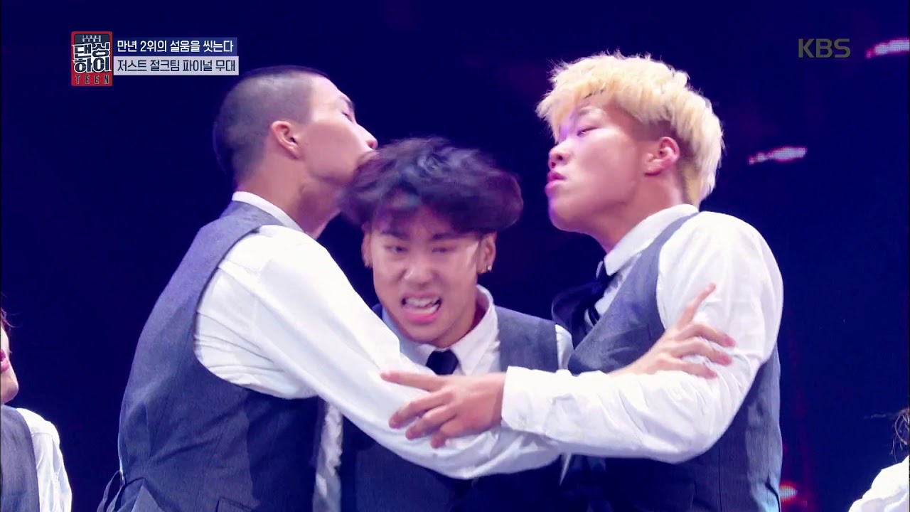 댄싱하이 - 저스트 절크팀 Final 무대 ♬ Hey Pachuco!  20181026
