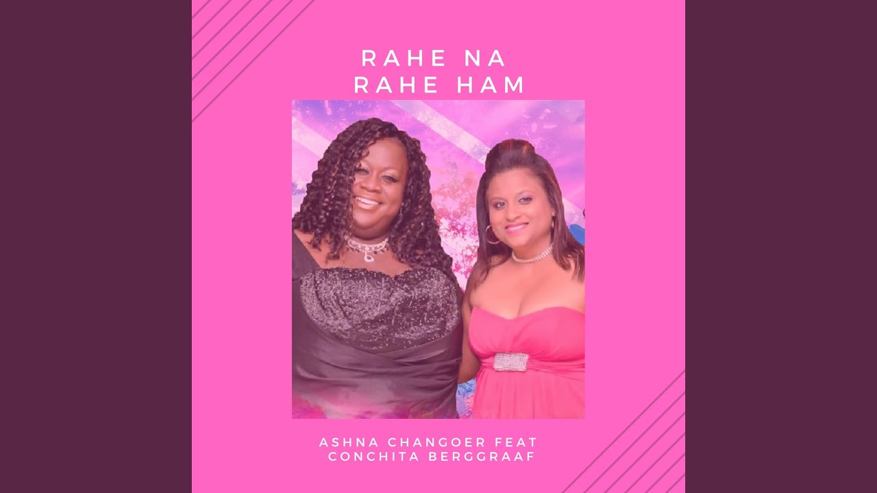 Rahe Na Rahe Ham