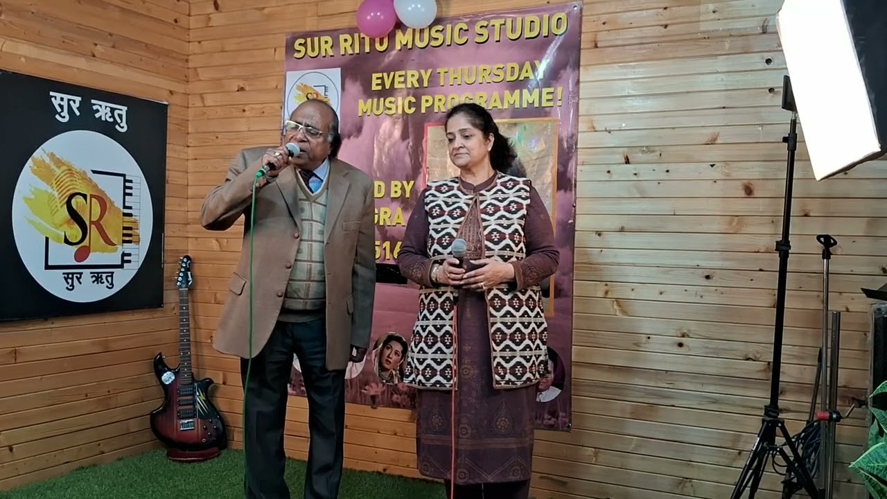 Chandani rat me ak bar tujhe  dekha hai 