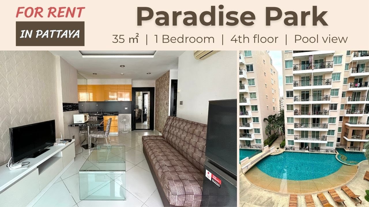 【In Pattaya】Paradise Park, 35 sqm 1 bedroom, near Jomtien Beach and Immigration Office