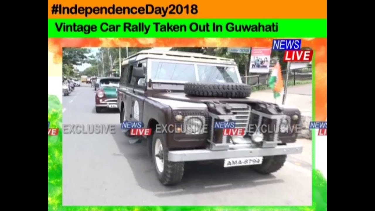 I-Day: Vintage car rally taken out in Guwahati. Watch Biman Kalita's report