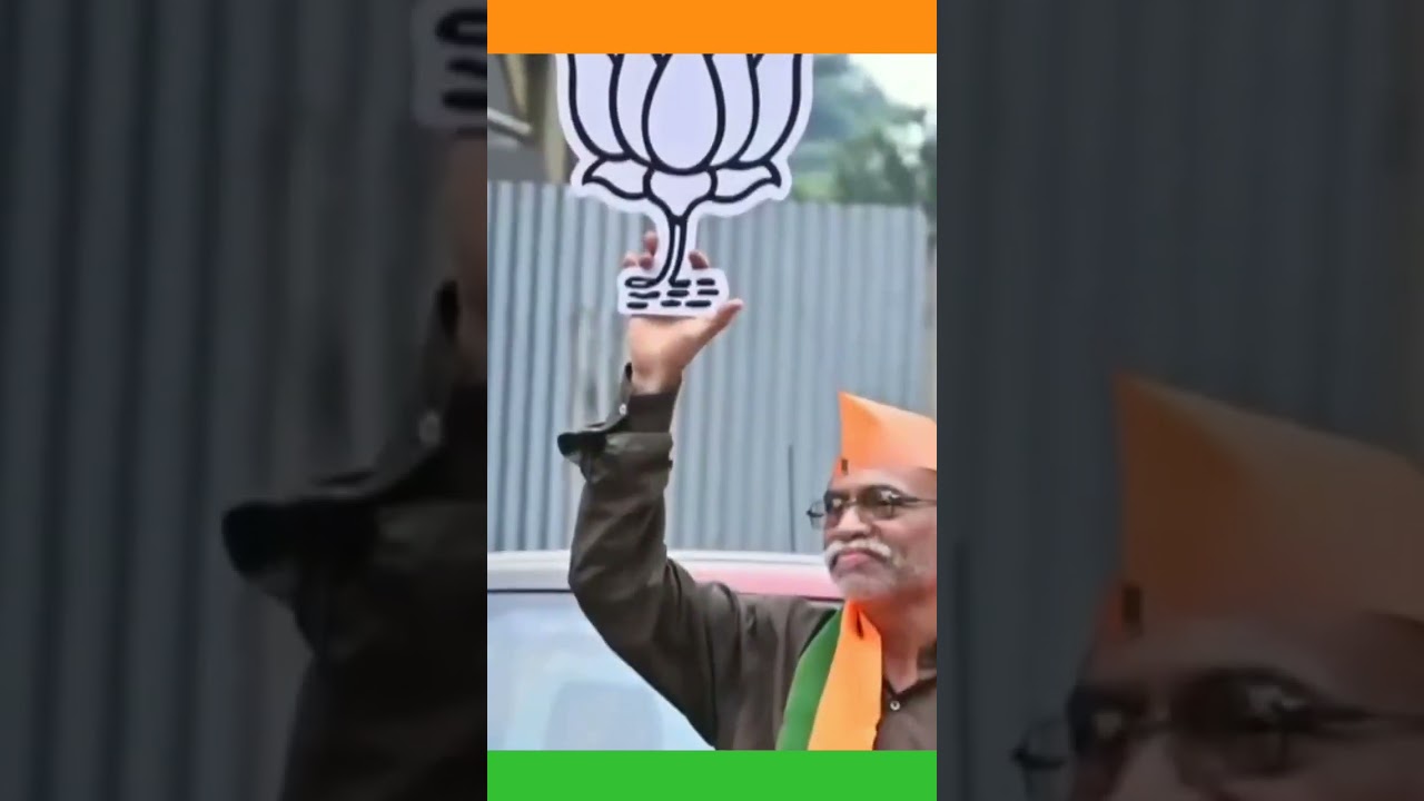 #hemantrasane #ganeshbidkar #bjp #kasbapeth #pune @MrX-v6r