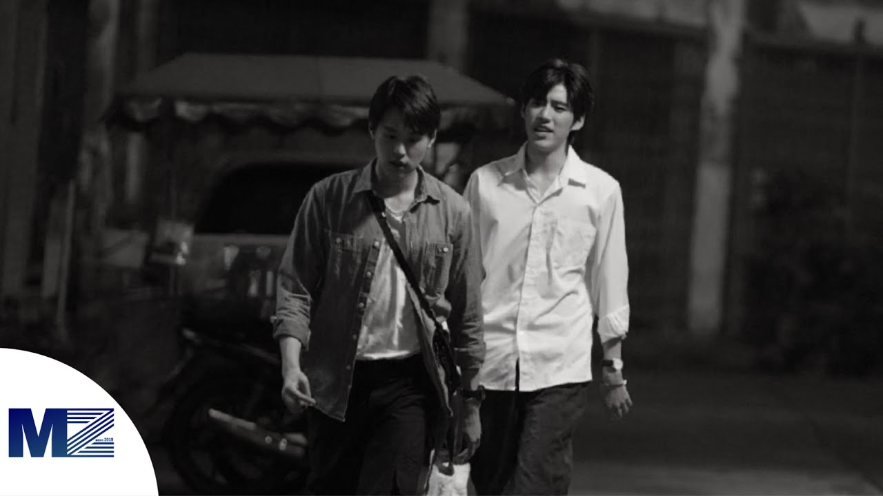 [ENGSUB]OPV | ลืมไปหรือเปล่า | เต๋โอ้เอ๋ว-TehOhew | แปลรักฉันด้วยใจเธอPart2