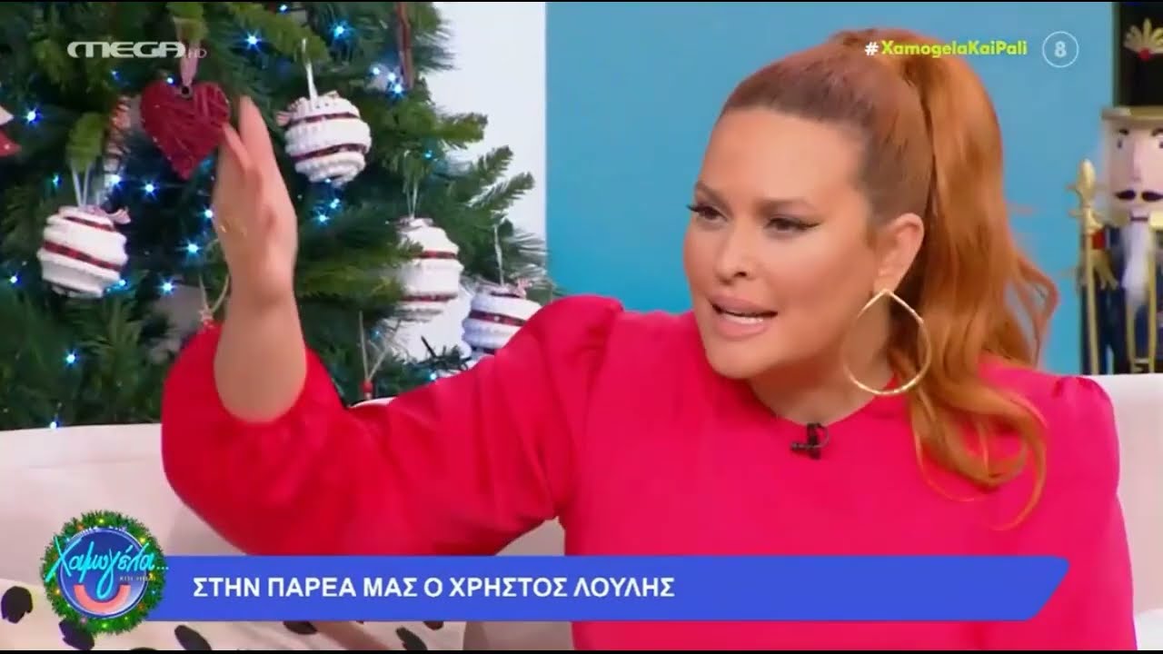 Λούλης για gay φιλί στo Maestro: «Η κοινωνία έχει γίνει πιο δεκτική. Δεν άνοιξε ρουθούνι, δεν..»