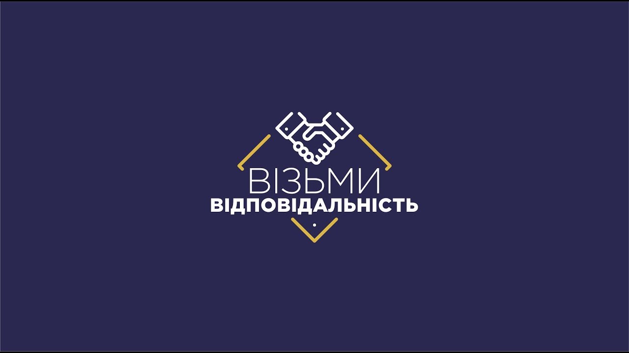 Малин 2018 - Закриття.  Михайло Паночко - настанови для молоді.  хор. Херсонської обл.