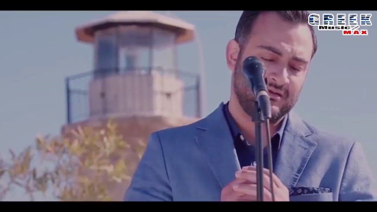 Πέτρος Κουλουμής - Μαντουμπάλα || Petros Kouloumis - Madoubala(Official Video Clip)