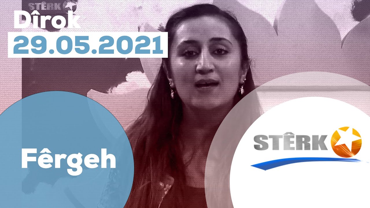 F&ecirc;rgeh - 25.07.2021