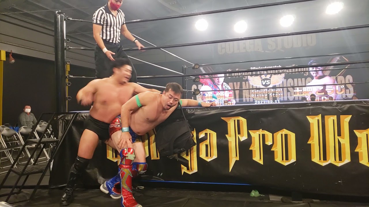 Koji Doi vs. Ryoji Sai