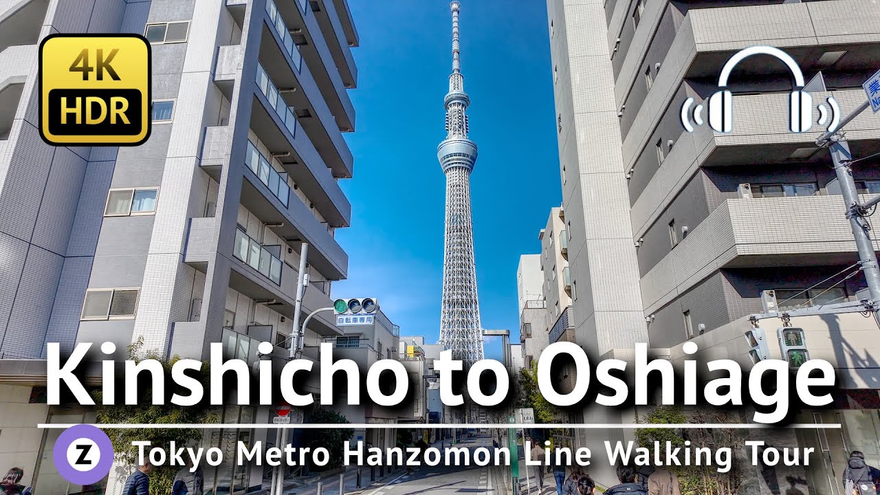 Tokyo Metro Hanzomon Line Walking Tour – Series Finale: Kinshicho to Oshiage [4K/HDR/Binaural]
