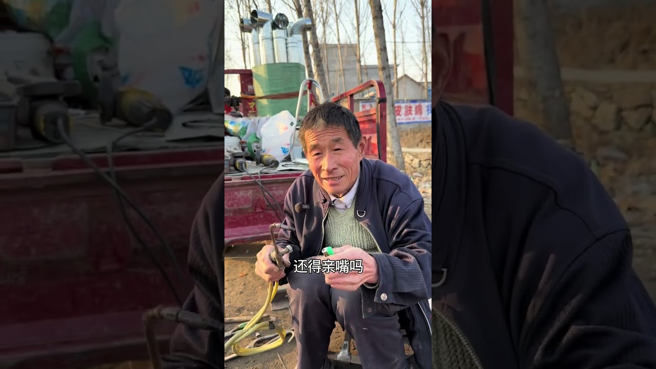 Masterful Fix: Watch Lao Zhou Mend a Plastic Basin with Fire in Shandong