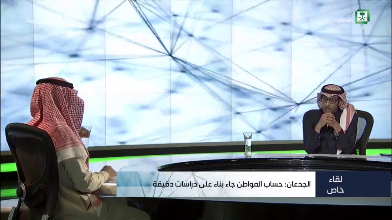 لقاء خاص وحوار شامل مع وزير المالية