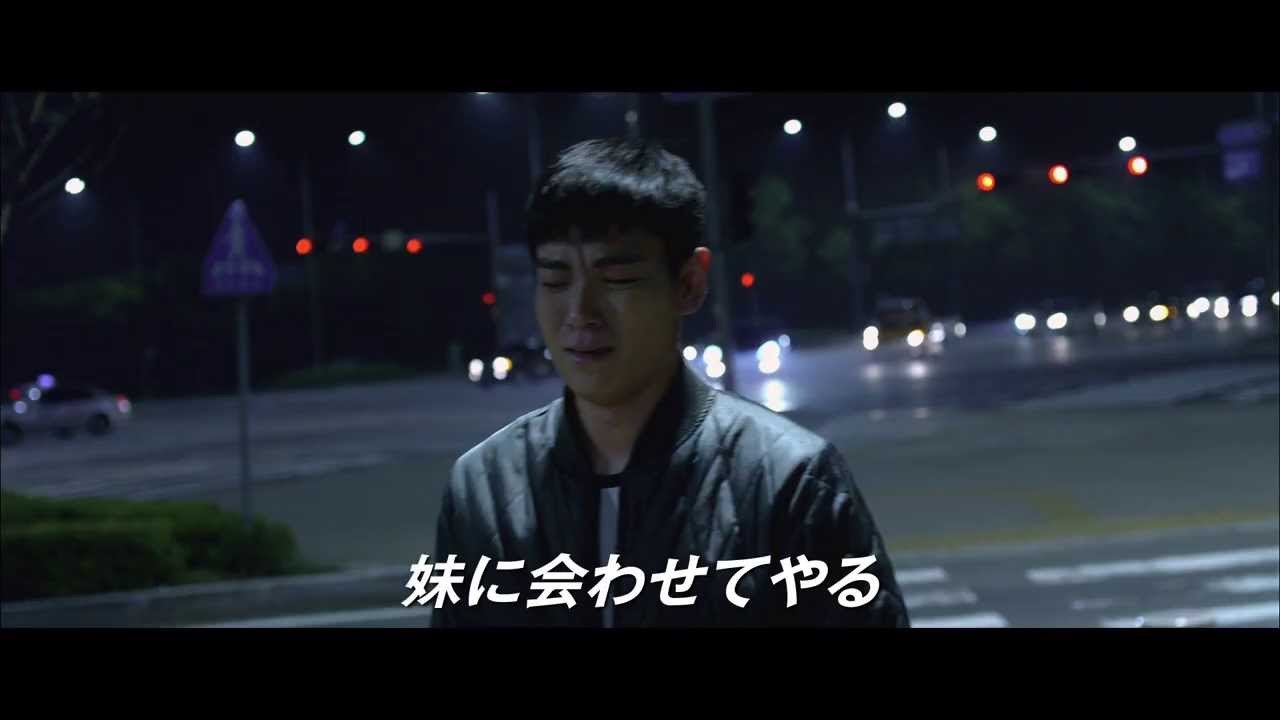 映画『同窓生』予告編