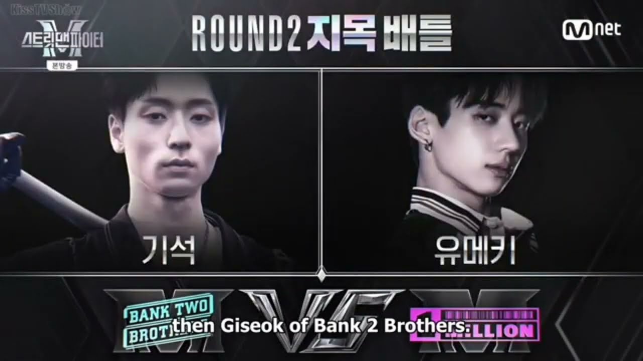 Bank Two Brothers Giseok is a crazy person when it's come to battle.