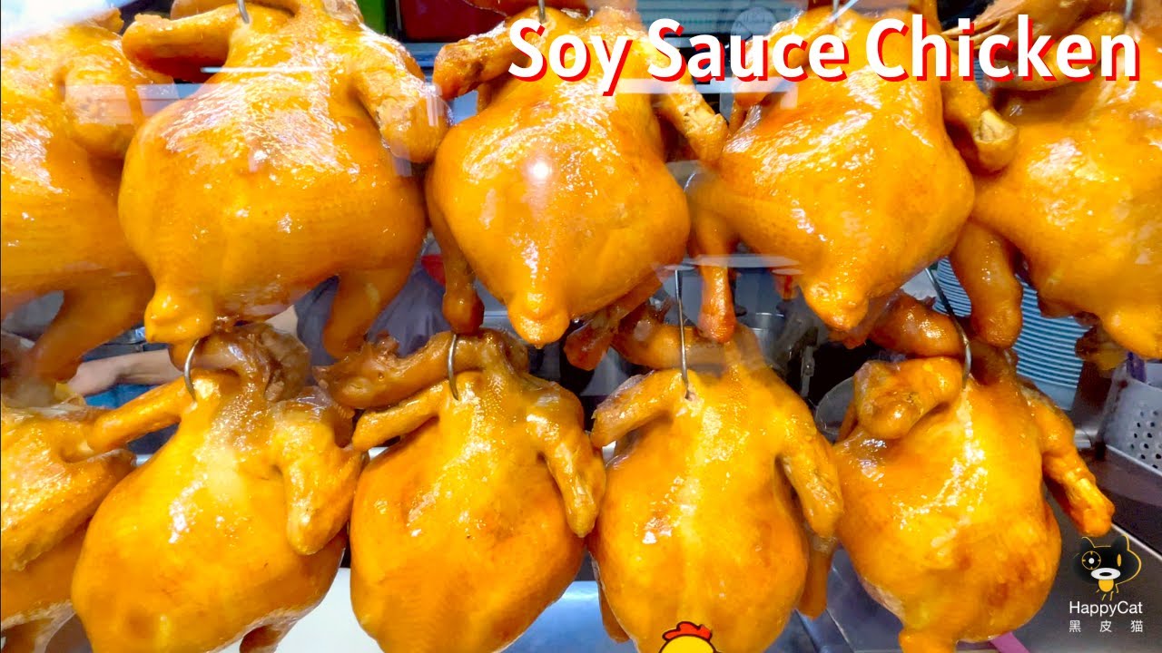 Xiang Jiang Soya Sauce Chicken! Hong Kong-style savoury chicken and fat dumplings | Singapore Hawker