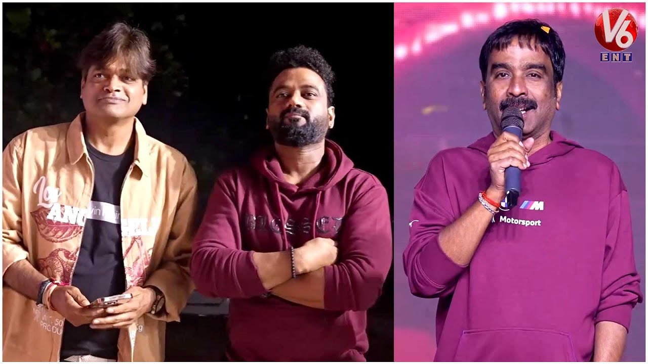 Lyricist Bhaskarabhatla Speech @ DEKHLENGE SAALA Song Launch Event | Ustaad Bhagat Singh | V6Ent