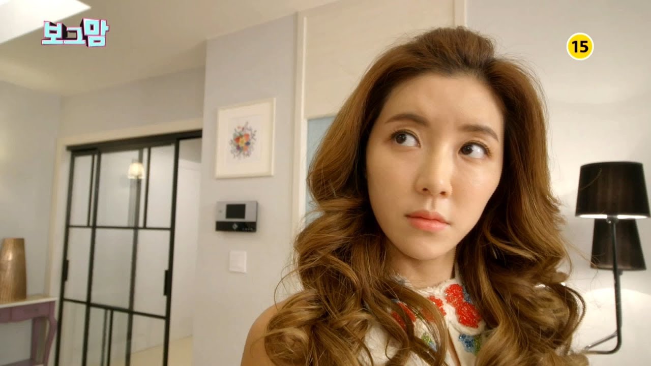 [Preview 따끈 예고] 20171006 Bogeumam 보그맘 - EP.05