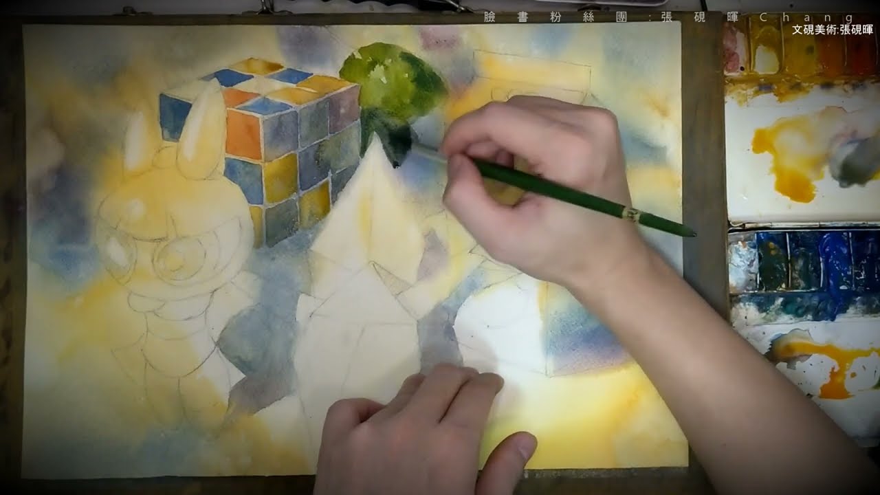 張硯暉教程:#國中水彩考題示範!完整watercolor!文硯美術!