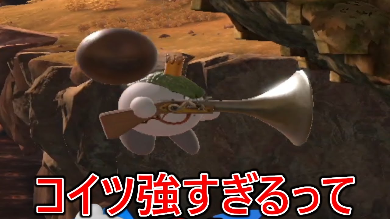 ターン継続がエグすぎてめっちゃワンキルしてくる硬すぎる神カービィに葬られ続けました