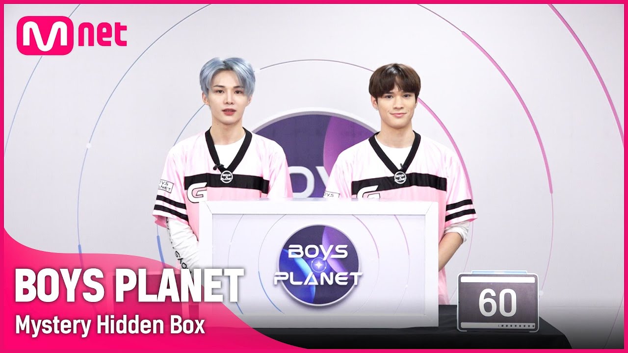 [BOYS PLANET] 박스 안에 숨겨진 놀라운 비밀?! '수상한 히든박스' | 천지안위 (CHEN JIAN YU) VS 제이 (JAY) [EN/JP]