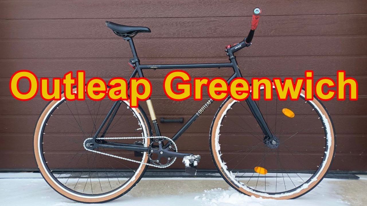 Байкчек тру фикса Outleap Greenwich