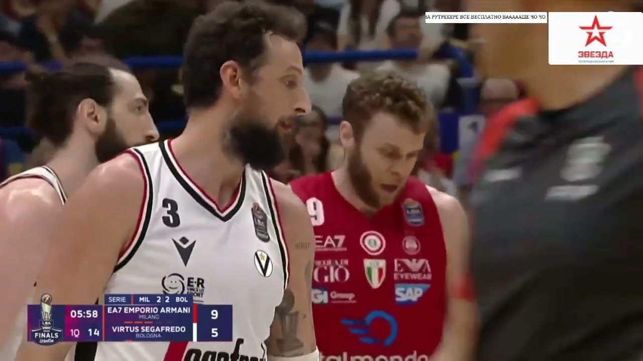 ARMANI MILAN-VIRTUS BOLONIA Final Game 5