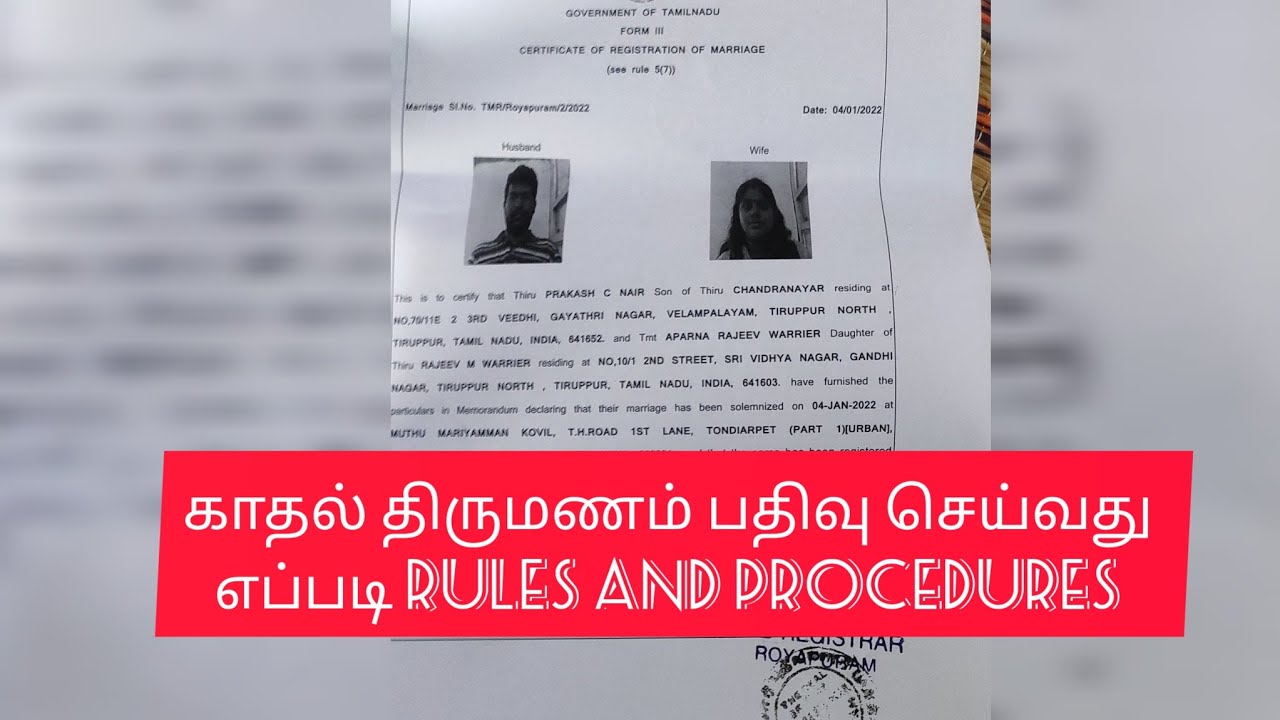#REGISTERMARRIAGE CONTACT (8825801338)