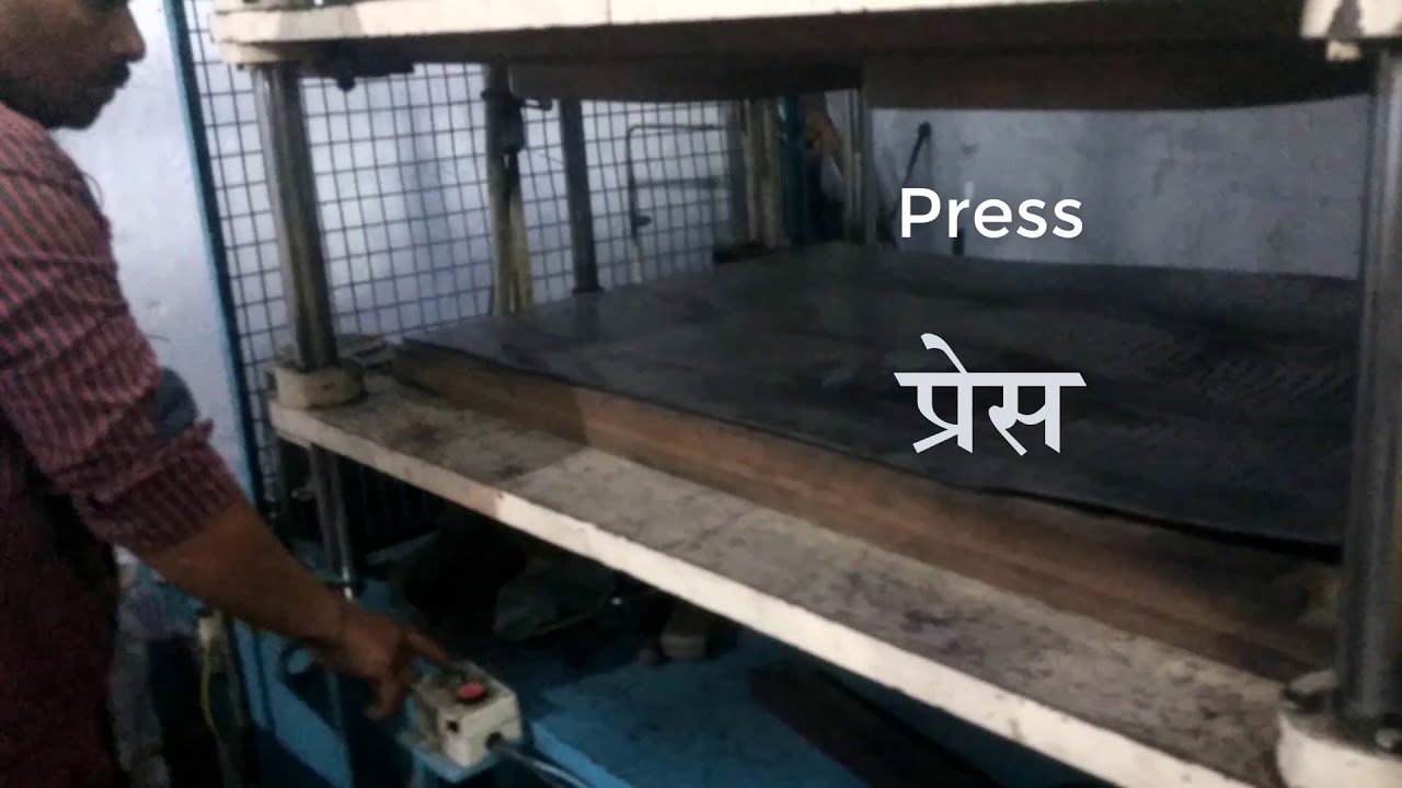 4D and 5D Car Mats Making Part 1