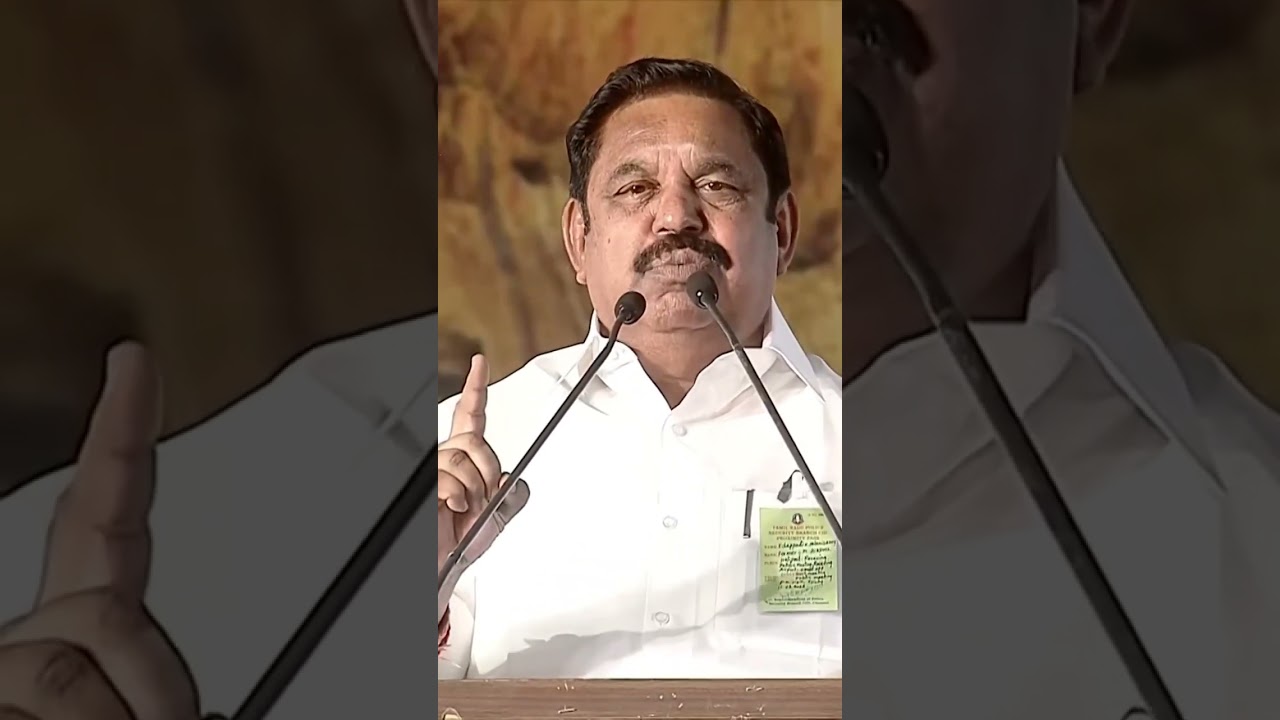 #EPS#EdappadiPalaniswami#AIADMK#AIADMKPromises#EPSAnnouncement#ElectionPromises
