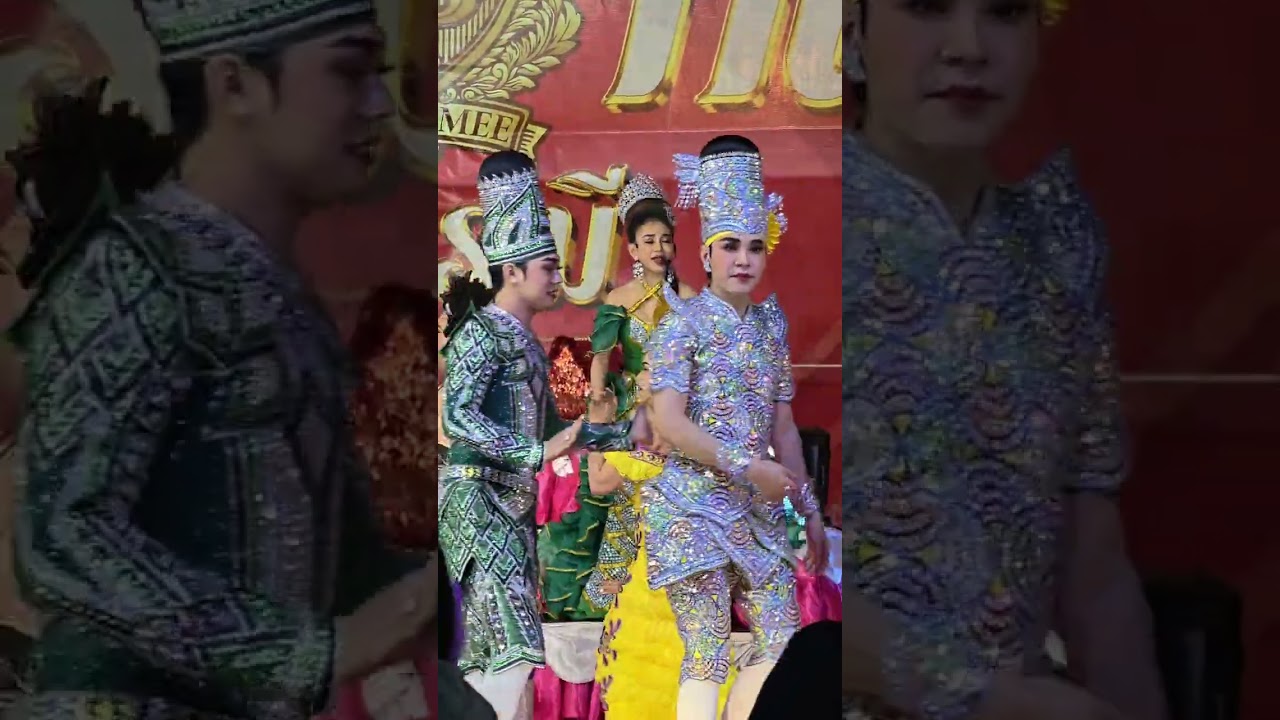 ศิลปินบ้านบารมีรำวง9รอบ บางเลน นครปฐม 8 ก.พ 69 #นุ่นเนตรชนก #นุกฤษฎา