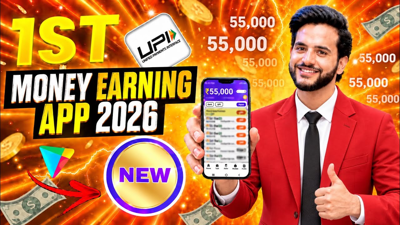 New Earning App Without Investment | Online Game Earn Money | How to Earn Money Without Investment