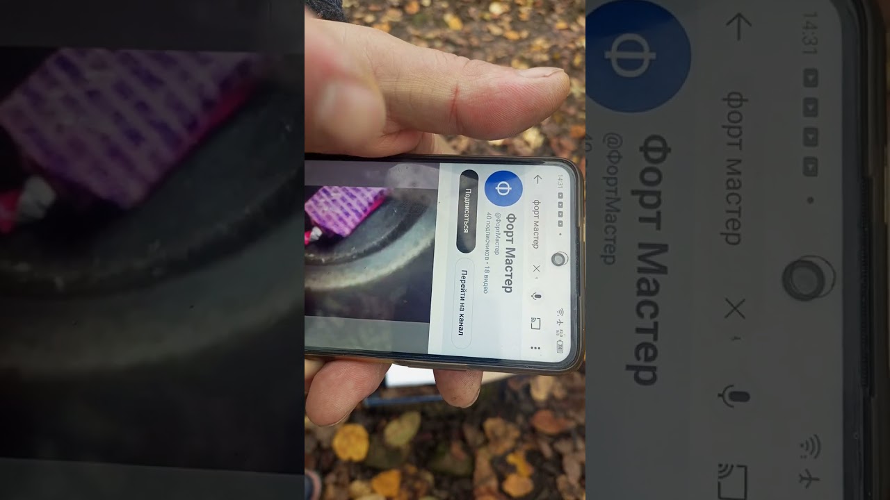 Мошенники,под канал Форт мастера,и альфа сокол,на видео все указано,смотреть всем, что бы не попасть